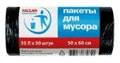Мешки для мусора 50шт 35л"PROFESSIONAL BLACK" /арт.40303 /40уп/ - КОЛОРЛОН ВТД Новосибирск