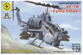 207291  Игрушка  вертолет  AH-1W "Супер Кобра" (1:72) - КОЛОРЛОН ВТД Новосибирск
