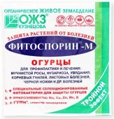 Фитоспорин-М 10гр Огурец          - КОЛОРЛОН ВТД Новосибирск