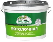 ЭКСПЕРТ Краска потолочная с/б -30С° (14кг) - КОЛОРЛОН ВТД Новосибирск