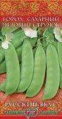 Горох Медовый стручок сахарный 10гр(Гавриш) Русский вкус цв - КОЛОРЛОН ВТД Новосибирск