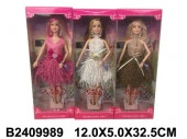 2409989 Кукла, ручки на шарнирах, 3 вида в ассорт., в/к 32,5*12*5 см - КОЛОРЛОН ВТД Новосибирск