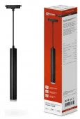 Светильник трековый пдвес подсветкой TP-GU10-TL 36RB GU10 черный TOP-LINE - КОЛОРЛОН ВТД Новосибирск