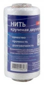 082288 Нить крученая, двухпрядная полипропиленовая "Рыжий кот" 200м - КОЛОРЛОН ВТД Новосибирск