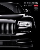 96Т5лВ1 Тетрадь 96л А5ф клетка 60-65г/кв.м на ск глянц. лам.  -Black Edition- - КОЛОРЛОН ВТД Новосибирск
