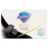 SAFEGUARD Мыло туалетное  Natural Detox С Экстрактом Угля бамбука с антибактер эффектом 110г - КОЛОРЛОН ВТД Новосибирск