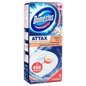 Domestos Тропическая свежесть 30гр стикер д/унитаза - КОЛОРЛОН ВТД Новосибирск