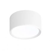 Накладной светильник Escada 20005SMU/03 LED 12W 4200K белый матовый - КОЛОРЛОН ВТД Новосибирск