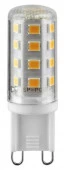 Лампа NAVIGATOR 80 252 NLL-P-G9-5-230-4K-NF (без пульсаций) - КОЛОРЛОН ВТД Новосибирск