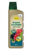 Ягодные кустарники Удобрение органоминеральное жидкое Фаско® в бутылках500 мл. - КОЛОРЛОН ВТД Новосибирск