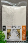 К-т штор для кухни "Двушка" 340*190 П5-Сетка Молочная - КОЛОРЛОН ВТД Новосибирск