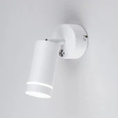 ***Настенный светильник Glory SW LED белый (MRL LED 1005) - КОЛОРЛОН ВТД Новосибирск