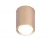 TN216 GD/S золото/песок GU5.3 D56*70 Накладной точечный светильник * - КОЛОРЛОН ВТД Новосибирск