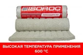 ISOROC Термозащита 600-СМ-50/Ч-1000x2000мм (2м2=0,1м3) - КОЛОРЛОН ВТД Новосибирск