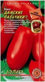 Томат Дамские пальчики 20шт (Аэлита) - КОЛОРЛОН ВТД Новосибирск