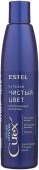 Estel  Curex Color Int Бальзам блонд д/холод.оттенк.250м - КОЛОРЛОН ВТД Новосибирск