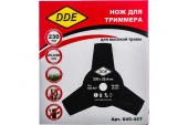 Диск для триммера DDE GRASS CUT 3-хлопастной, 230 х 25,4мм (толщина = 1,4 мм) - КОЛОРЛОН ВТД Новосибирск