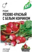 Редис Розово-красный с б/к 2г Уд.с. (Гавриш) чб - КОЛОРЛОН ВТД Новосибирск