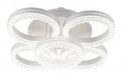 Escada 10276/5 LED*86W White APP - КОЛОРЛОН ВТД Новосибирск