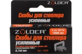 Запасные усиленные скобы 6мм тип 53 (1000шт) 1006F - КОЛОРЛОН ВТД Новосибирск