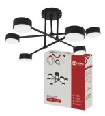 Люстра LOFT EASY-6GX53-BL 6хGX53 черный IN HOME - КОЛОРЛОН ВТД Новосибирск