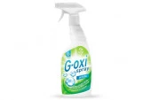 GRASS G-oxi spray Пятновыводитель-отбеливатель 125494 - КОЛОРЛОН ВТД Новосибирск