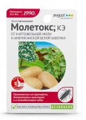 Молетокс, КЭ (50г/л) - КОЛОРЛОН ВТД Новосибирск
