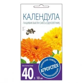 Календула Пацифик Бьюти смесь*0,5г (Агроуспех) - КОЛОРЛОН ВТД Новосибирск
