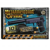 346402 Пистолет пневматический металл, кор.21*14*4,3см ИГРАЕМ ВМЕСТЕ в кор.48шт - КОЛОРЛОН ВТД Новосибирск