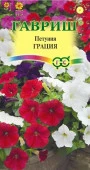 Петуния Грация смесь ампельная 0. 05гр (Гавриш) цв - КОЛОРЛОН ВТД Новосибирск