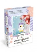 8403 Набор для творчества. Амигуруми из бисера. Сова. Арт. 08403 - КОЛОРЛОН ВТД Новосибирск