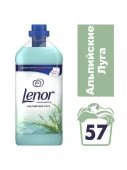 Lenor Альпийские луга 2л Концентрат кондиционер для белья - КОЛОРЛОН ВТД Новосибирск