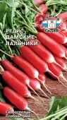Редис Дамские Пальчики (СеДеК) цв - КОЛОРЛОН ВТД Новосибирск