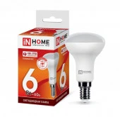 Лампа сд LED-R50-VC 6Вт 230В Е14 6500К 530Лм IN HOME - КОЛОРЛОН ВТД Новосибирск
