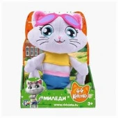 34242Музыкальная плюшевая фигурка Миледи (20 см) - КОЛОРЛОН ВТД Новосибирск