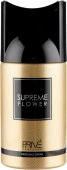 Prive Парфюмированный део-спрей SUPREME FLOWER жен.250мл - КОЛОРЛОН ВТД Новосибирск