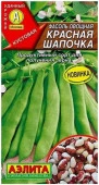 Фасоль Красная шапочка 5г (Аэлита) - КОЛОРЛОН ВТД Новосибирск