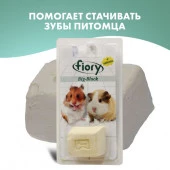 FIORY био-камень для грызунов Big-Block с селеном 55 г - КОЛОРЛОН ВТД Новосибирск