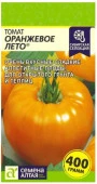 Томат Оранжевое Лето/Сем Алт/цп 0,05 гр. Наша Селекция! - КОЛОРЛОН ВТД Новосибирск