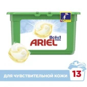 ARIEL Для чувствительной кожи 13X24.2г Авт Гель СМС жидк. в  капсулах - КОЛОРЛОН ВТД Новосибирск