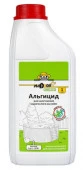 BAS041 Альгицид непенящийся, 1л, Nadzor Garden - КОЛОРЛОН ВТД Новосибирск