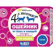 ЧЕТЫРЕ С ХВОСТИКОМ Ошейник репел  д/кош 35см/синий - КОЛОРЛОН ВТД Новосибирск