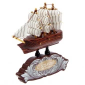 Корабль на фигурной деревянной подставке "С удачей по жизни", 8 см 1267762 - КОЛОРЛОН ВТД Новосибирск