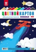 12Кц4_32531 Набор картона цветной Мелованный 12л 12 цв. с золотом и серебром А4ф-Ночной полет- в пак - КОЛОРЛОН ВТД Новосибирск