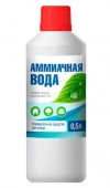 Аммиачная вода 10%,  БиоМастер 0,5л" - КОЛОРЛОН ВТД Новосибирск
