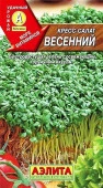 Салат Кресс Весенний (Аэлита) цв - КОЛОРЛОН ВТД Новосибирск