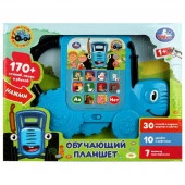 357486 Обучающий планшет СИНИЙ ТРАКТОР 170 стихов,песен и звуков.кор.бат. Умка 36шт - КОЛОРЛОН ВТД Новосибирск