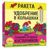 РАКЕТА, Удобрение минеральное ОСЕННЕЕ для плодовых (колышки) (420 г) - КОЛОРЛОН ВТД Новосибирск