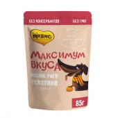 Мнямс пауч мясное рагу с телятиной и тыквой для собак "Максимум вкуса" 85 г - КОЛОРЛОН ВТД Новосибирск