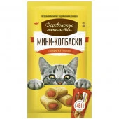 Деревенские лакомства д/кош Мини-колбаски с пюре из лосося, 4*10г - КОЛОРЛОН ВТД Новосибирск